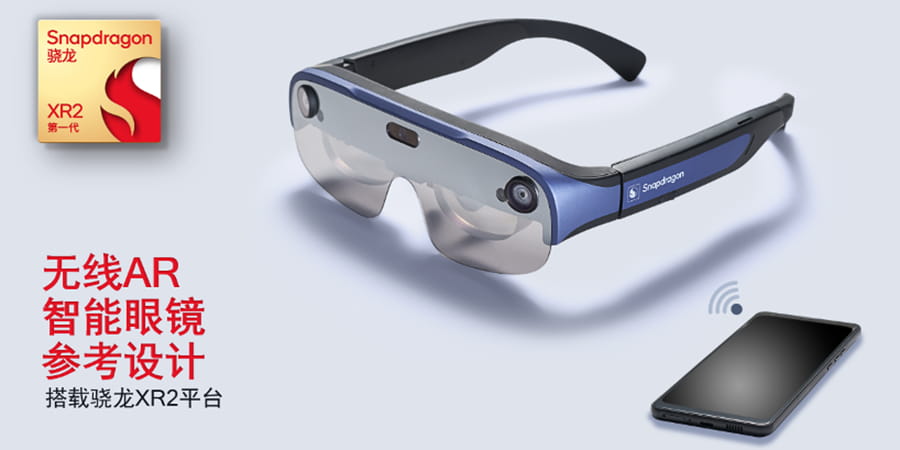 AI驱动科技跨年赋能产业新未来:“2026高校校友跨年创享会”在杭州举办(图1)