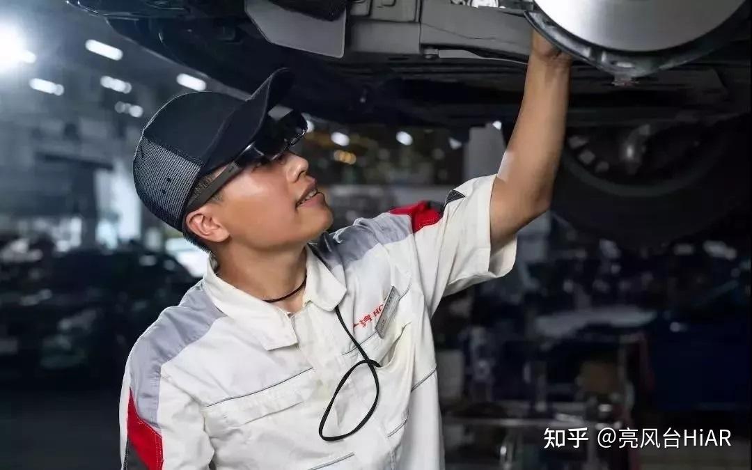 华泰股份：全资子公司AR数字车间入选国家工信部2025年元宇宙典型案例(图1)