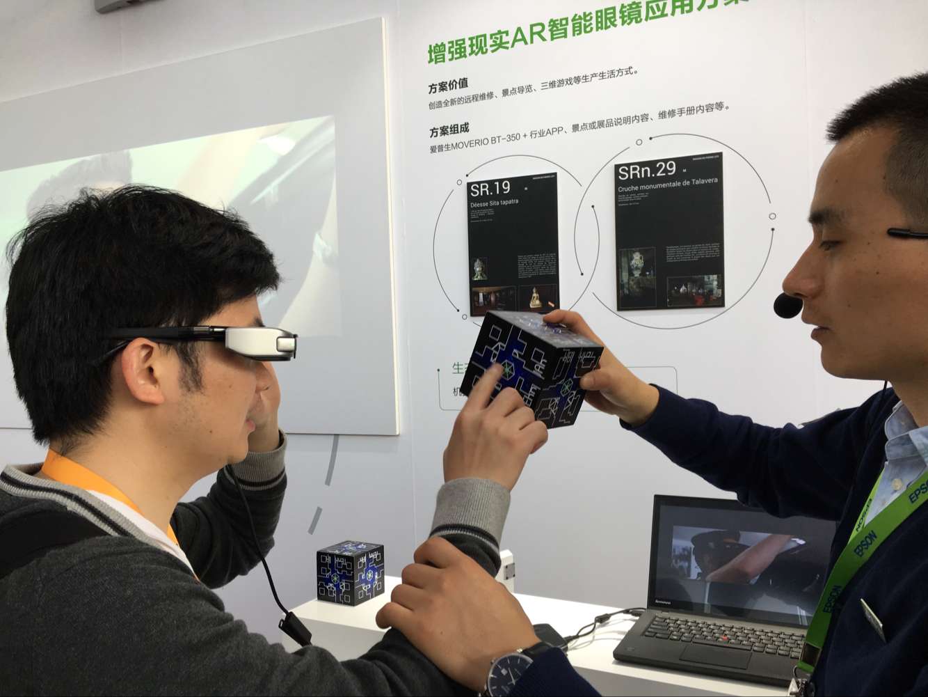 PA视讯中国股份有限公司影目INMO一年融资三轮:一体式AI+AR智能眼镜品类开创者(图1)