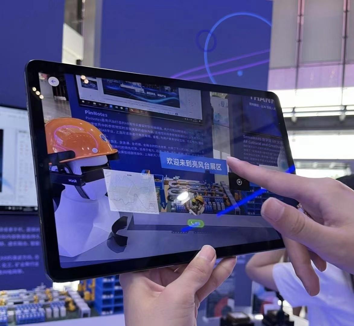 PA视讯行业“灯塔”花落荆门(图1)