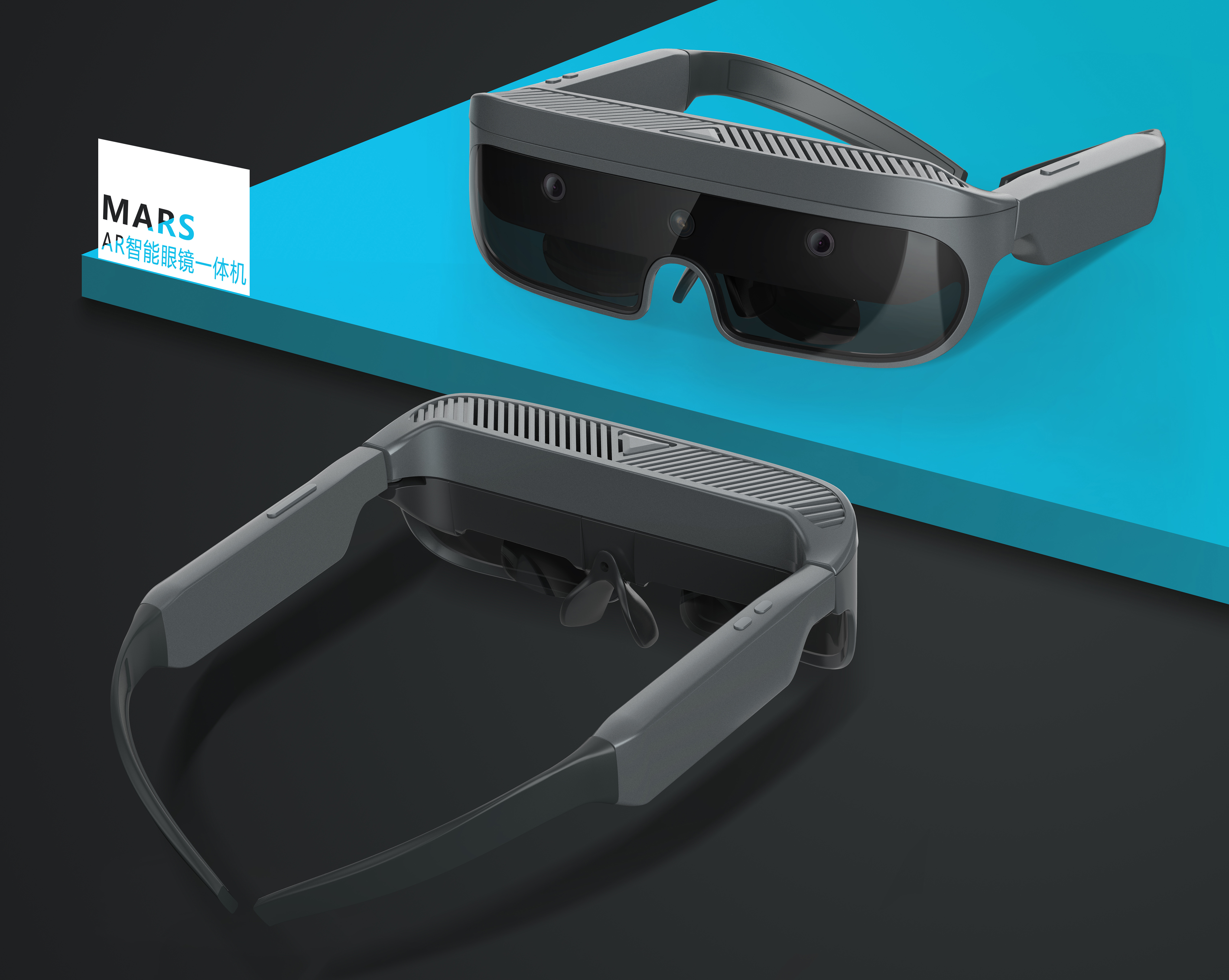 玄景AR眼镜CES斩获四奖推可拆卸AR屏与无感交互系统(图1)