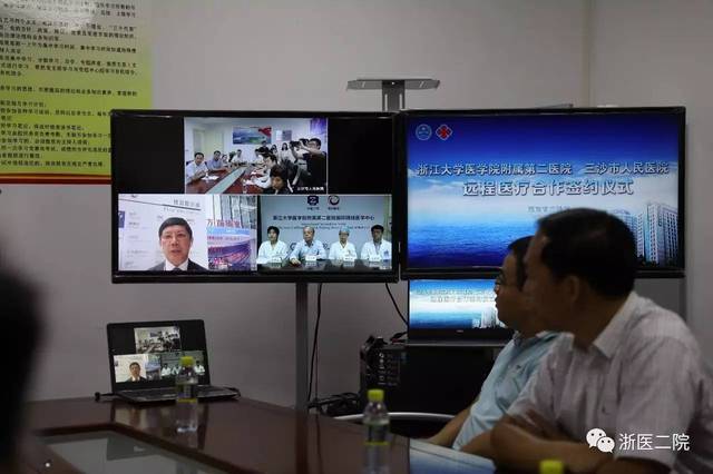 专家：视频通话专家(图1)