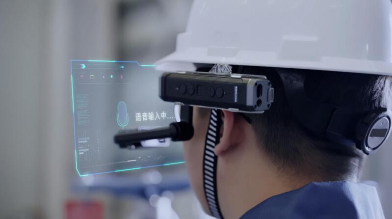 2035年的中国：我们即将亲历的颠覆性变革(图1)