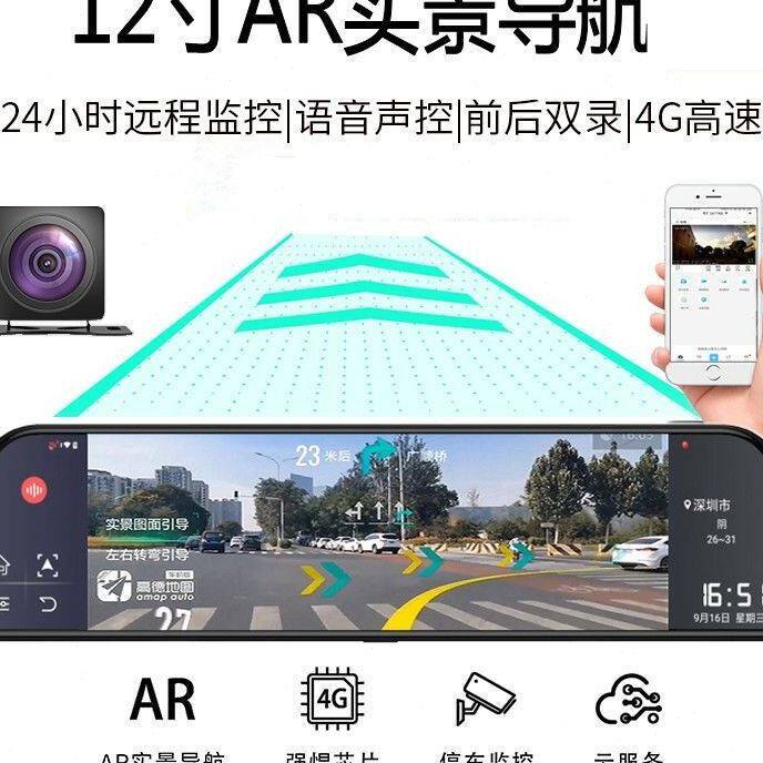 2026年视频会议系统行业市场现状发展趋势及未来前景展望(图1)