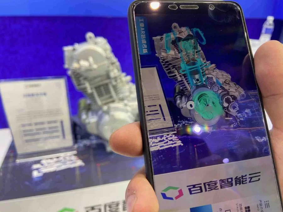 2026国内AR公司盘点：行业领先企业及技术应用解析(图1)