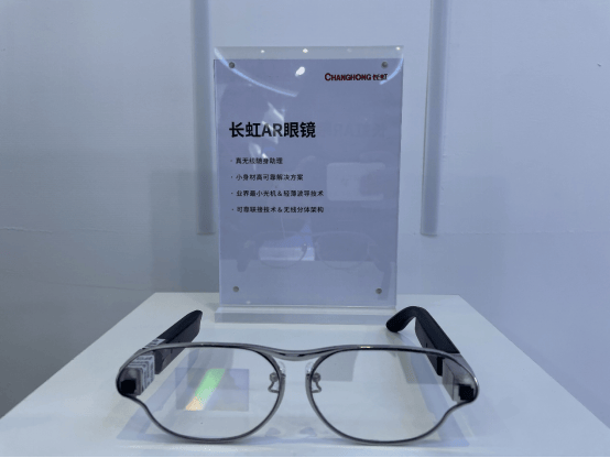 PA视讯2025年全球MicroLED面板收入暴增150%AR眼镜成最大功臣(图1)