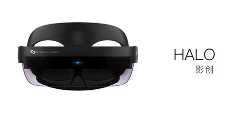 全球首款儿童青少年AI智能眼镜在深圳发布(图1)