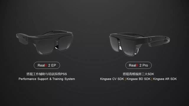 创意农业美学推荐官丨最长春节假期来了你打算怎么过?(图1)