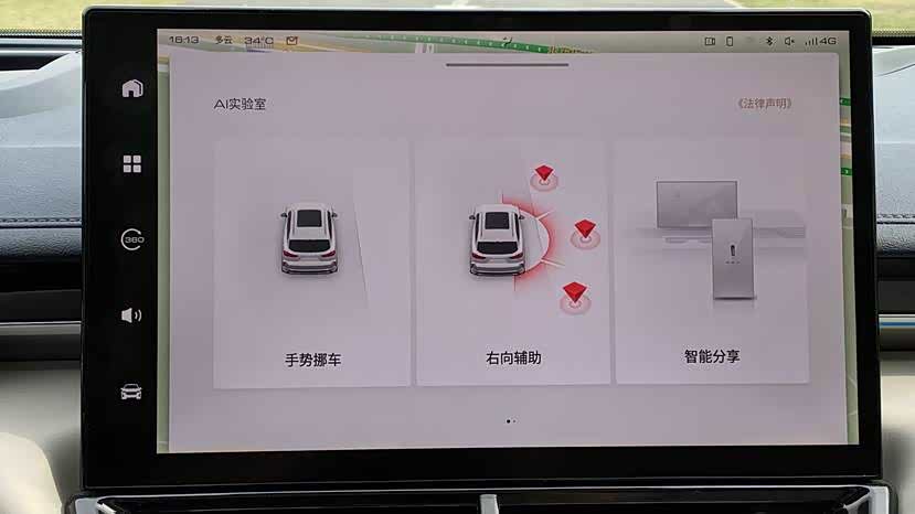 PA视讯中国股份有限公司2026年北京养老精选方案!北京市西城区展览路（车公庄）街道养老照料中心（展览路敬老院）预约电话+环境实景+交通路线全指南(图1)