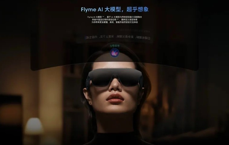 2026年留给魅族的时间究竟还有多少(图1)