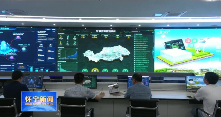 “我们的理想是为人类服务！”华为如何用一根木杆撑起任正非的豪言？(图1)