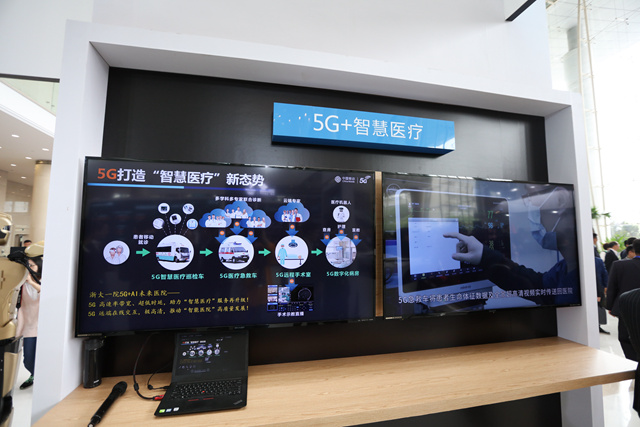 PA视讯中国股份有限公司春晚舞台黑科技展现科技创新高度照见民生温度与产业活力中国坚定迈向领跑之路(图1)