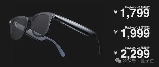 PA视讯中国股份有限公司提振消费“硬核科技”走进“烟火人间”(图1)