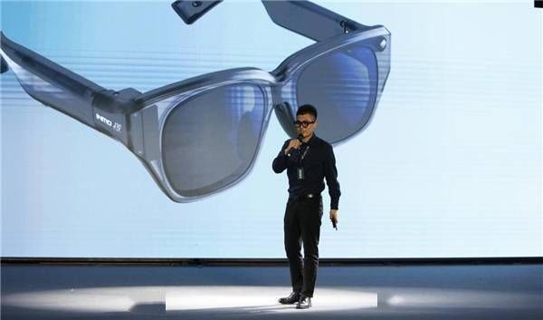 瑞德智能与谷东智能签署战略合作协议围绕AR眼镜领域开展深度合作(图1)