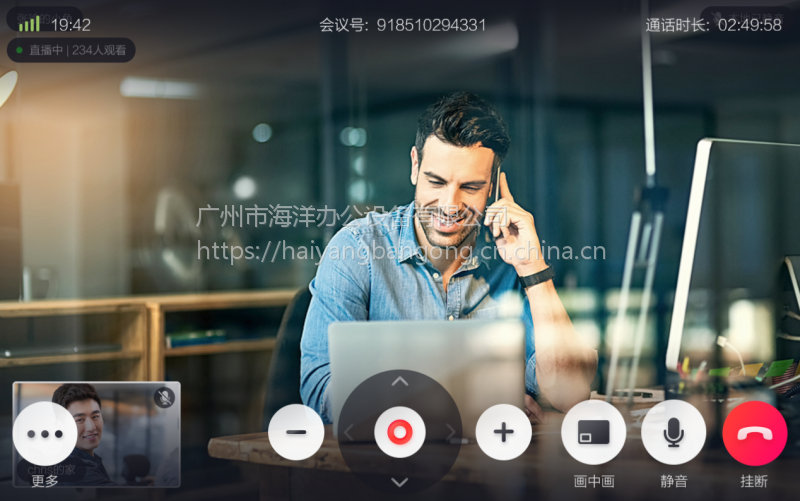 中国人寿赤峰分公司:“空中客服”让服务零距离(图1)