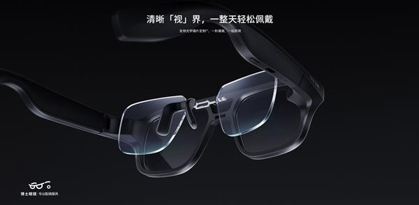 VRARVRAR技术资讯-OFweek可穿戴设备网(图1)