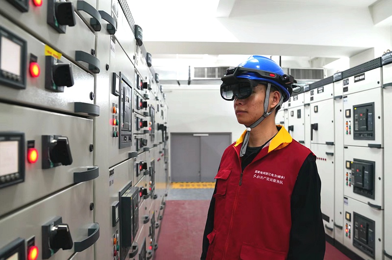 2026年AIAR远程协助方案公司选型建议报告(图1)