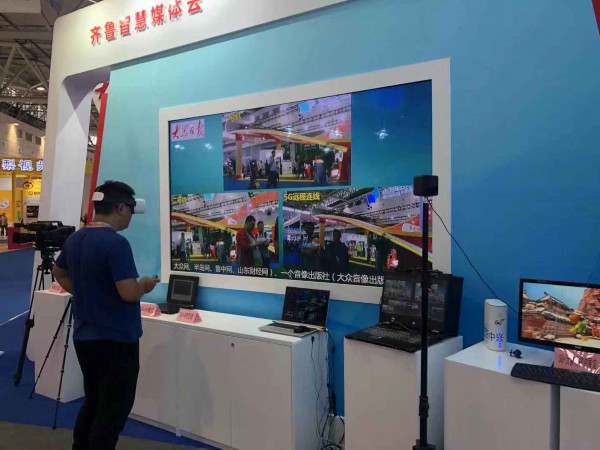 PA视讯中国股份有限公司2026年值得关注的AR公司推荐(图1)