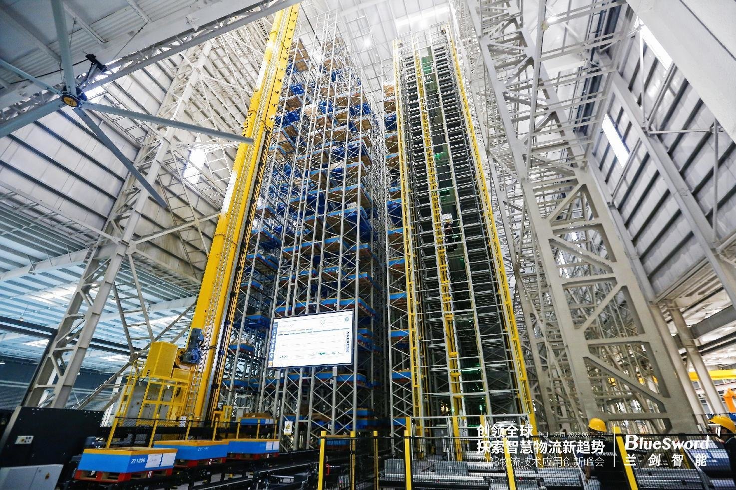 元宇宙行业现状与发展趋势分析(2026年)(图1)