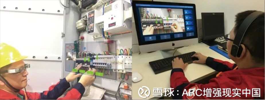 医疗业远程指导系统——龙影AR远程指导系统(图1)