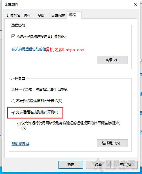 安卓ChatGPT升级：远程操控Codex开启新篇章(图1)
