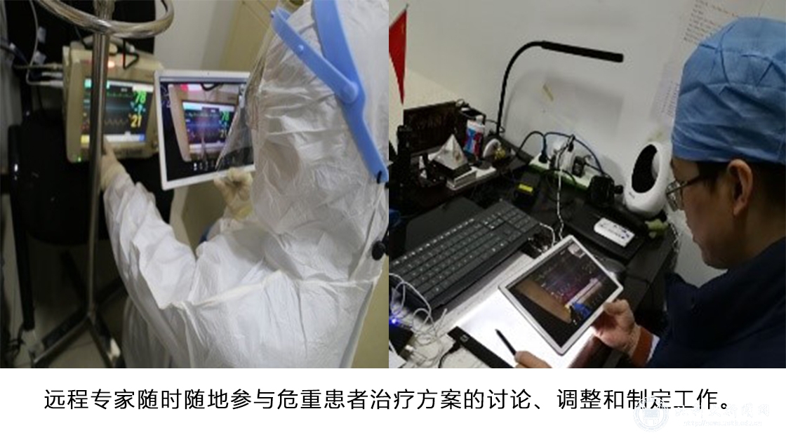 智能眼镜助力田间教学浙江开放大学数智教育成果亮相2026世界数字教育大会(图1)