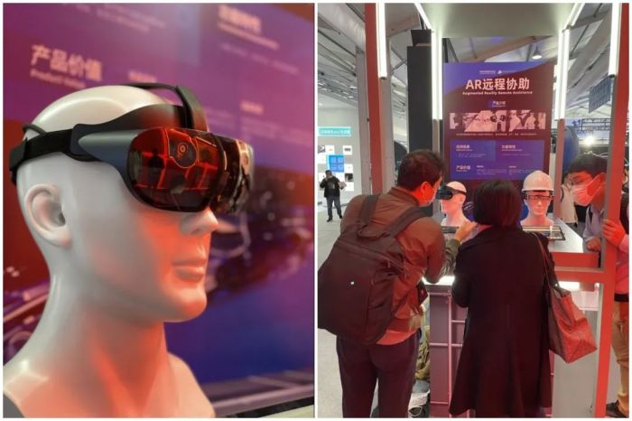 工业AR远程协作平台行业发展趋势预测及战略布局建议报告docx(图1)