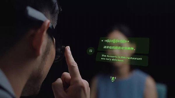 PA视讯中国股份有限公司科氪雷鸟创新618持续领跑AR+智能眼镜品类Q1全球出货量再度登顶(图1)