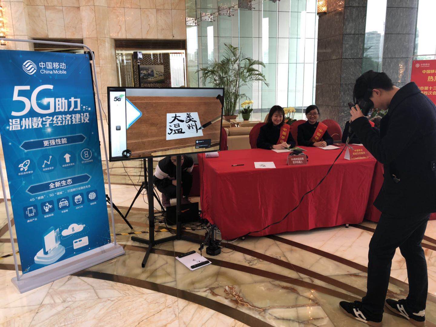 易智时代AR+AI数智服务平台为城市综合执法装上“智慧大脑”(图1)