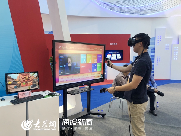 5G+AR远程实训研究剖析洞察(图1)