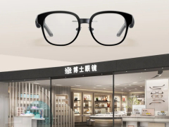 星纪魅族集团首款AR智能眼镜即将发布只需支付1元即可参与盲订优惠(图1)